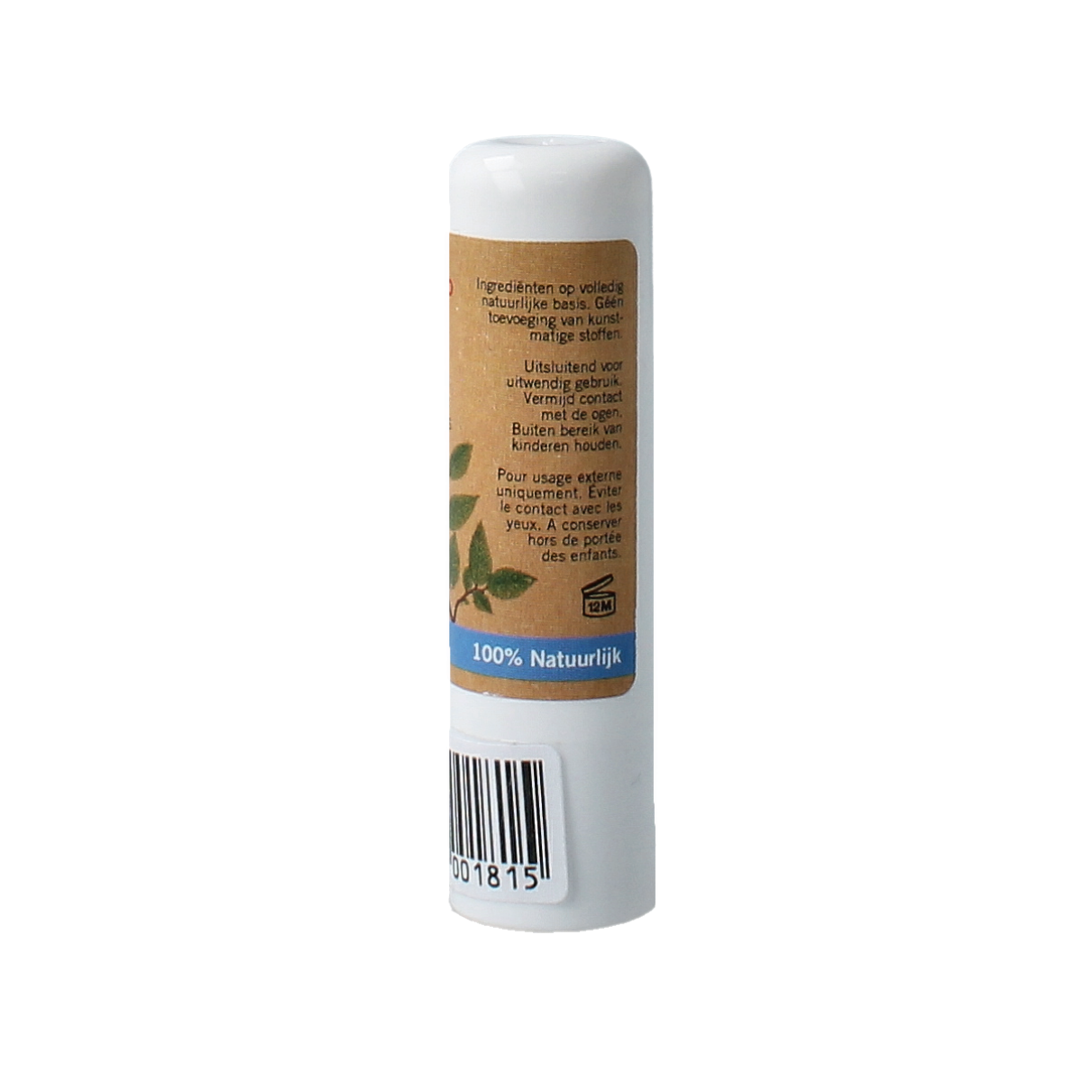 Aromed Echina lippenbalsem in 5g container, natural lip balm for moisturizing and protection, featuring herbal ingredients.