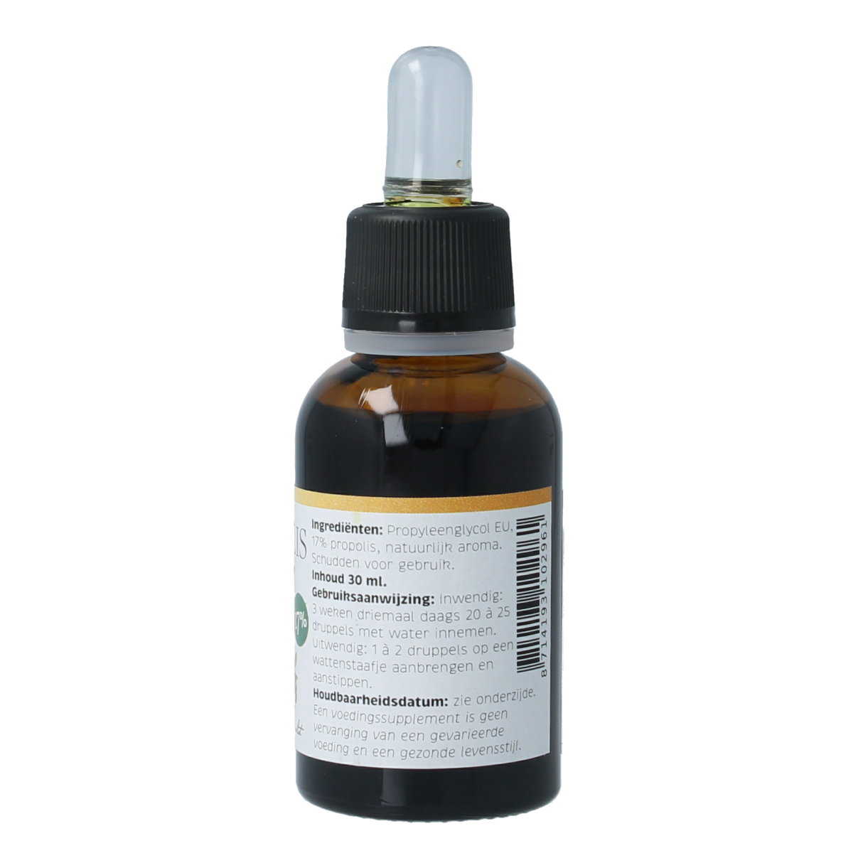 Michel Merlet Propolis extract in a 30ml bottle, natural herbal supplement from Michel Merlet's kruidenpreparaten collection.