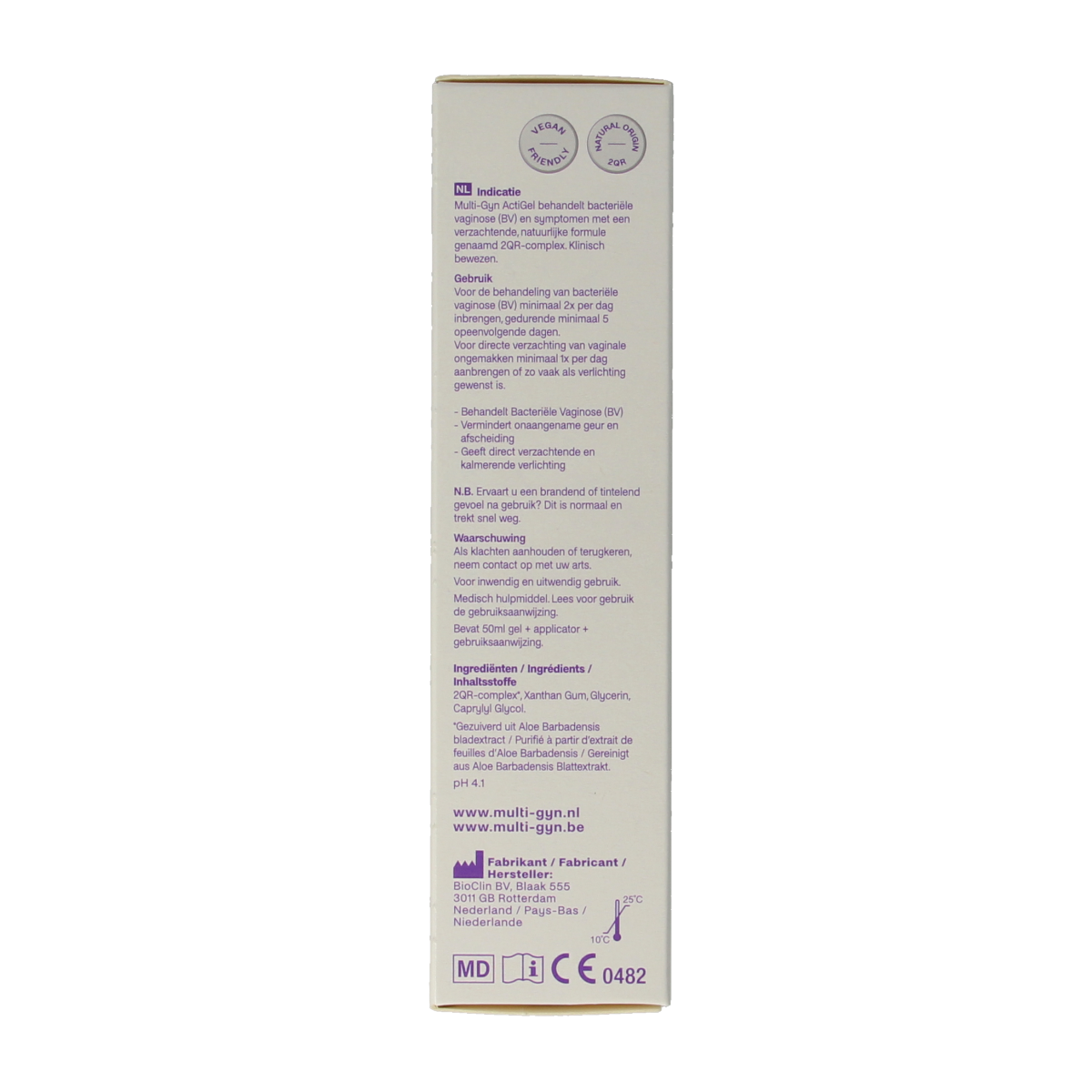 Multi GYN Actigel body care gel in 50ml tube, soothing and hydrating personal care for intimate health and comfort