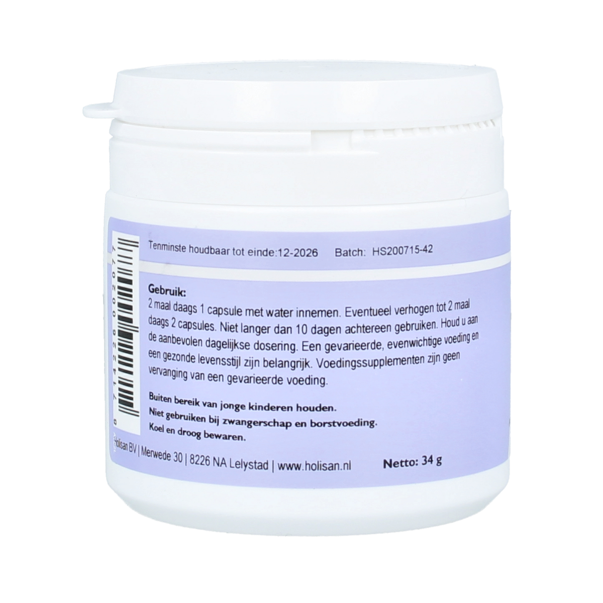 Holisan Nitaline vegetarian herbal capsules in a bottle, dietary supplement for herbal health support.