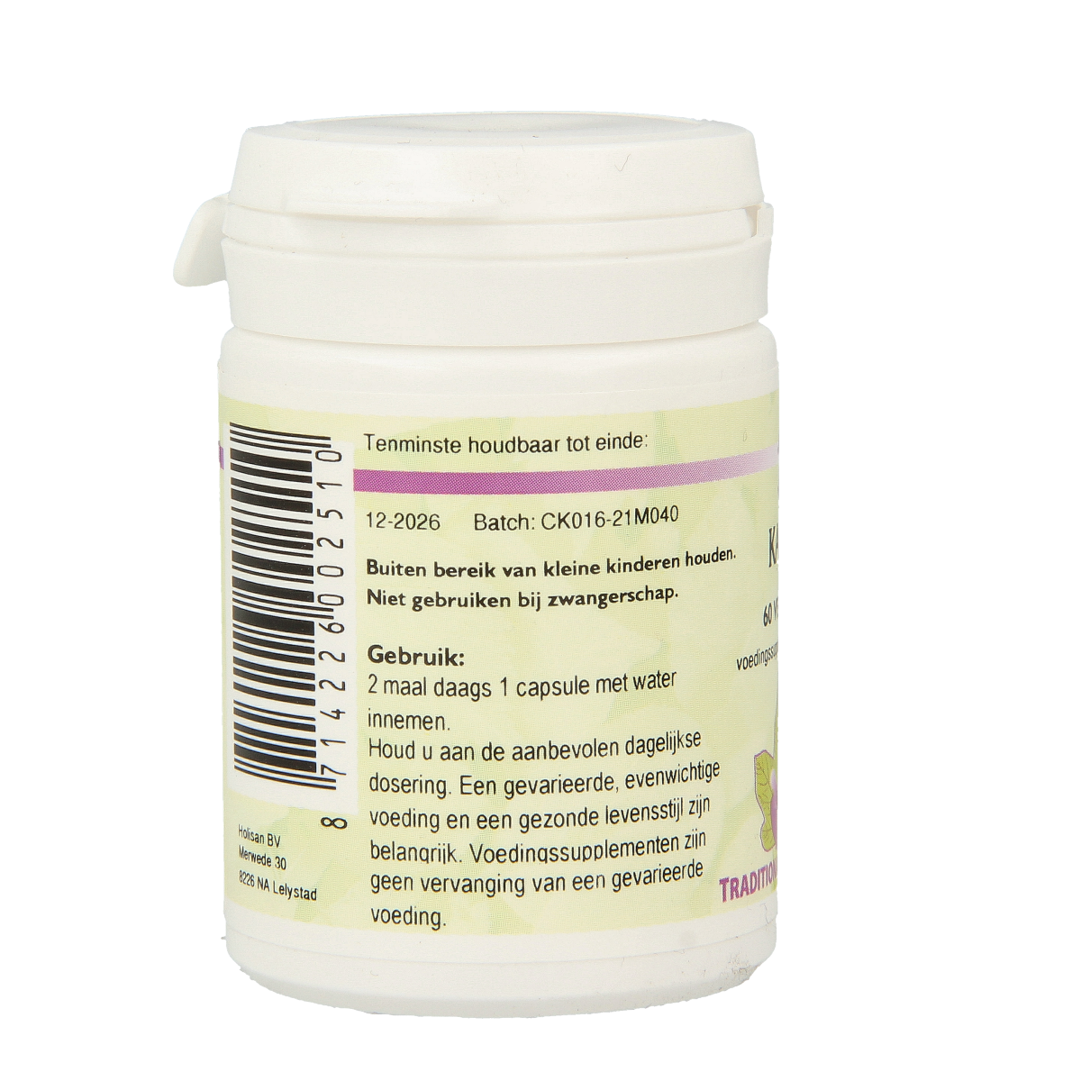 Holisan Kanya capsules, herbal supplement in a bottle, featuring 60 capsules for natural wellness and herbal support.
