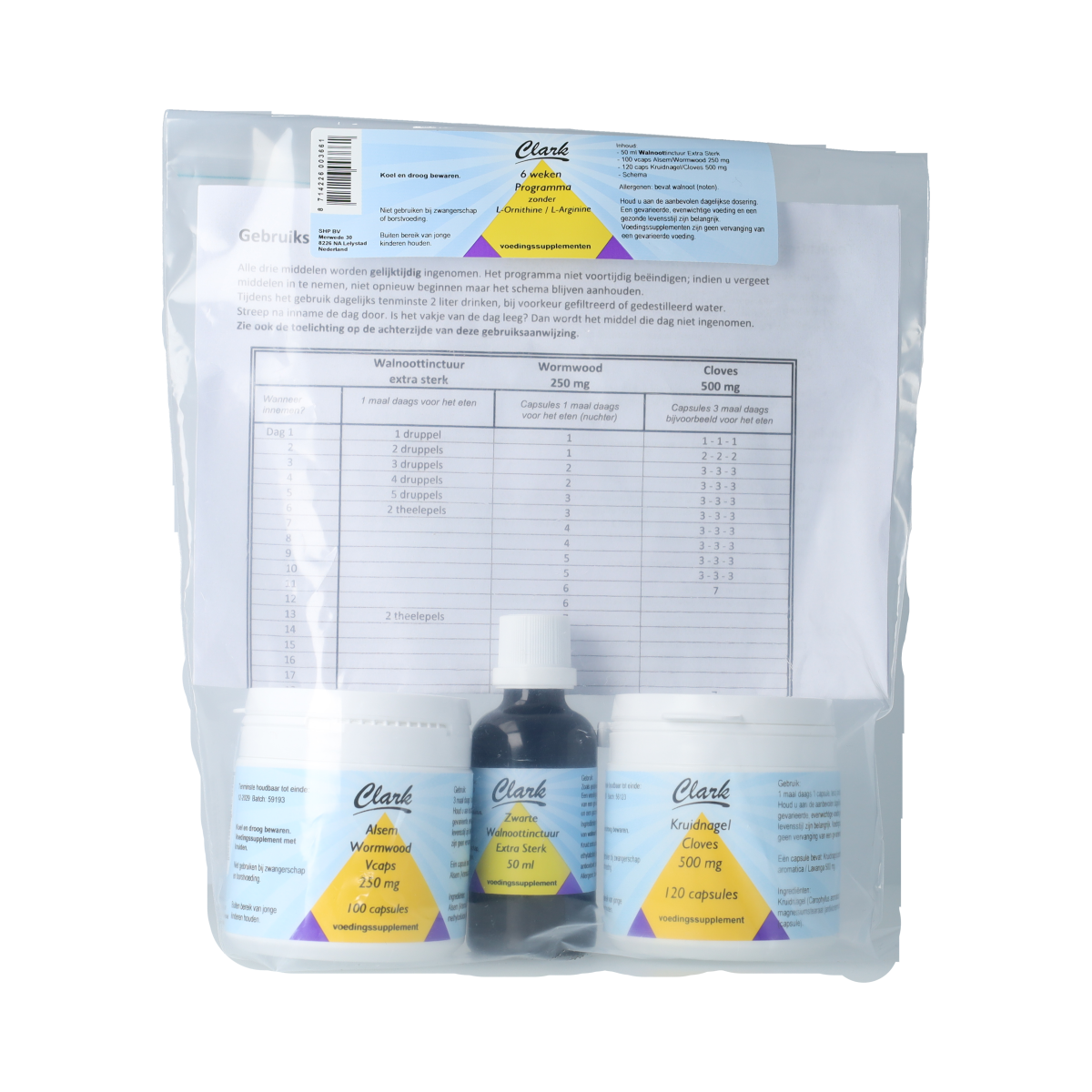 Holisan Kruidenpreparaten parasietenkuur set with ornithine and arginine, featuring herbal supplement packaging.