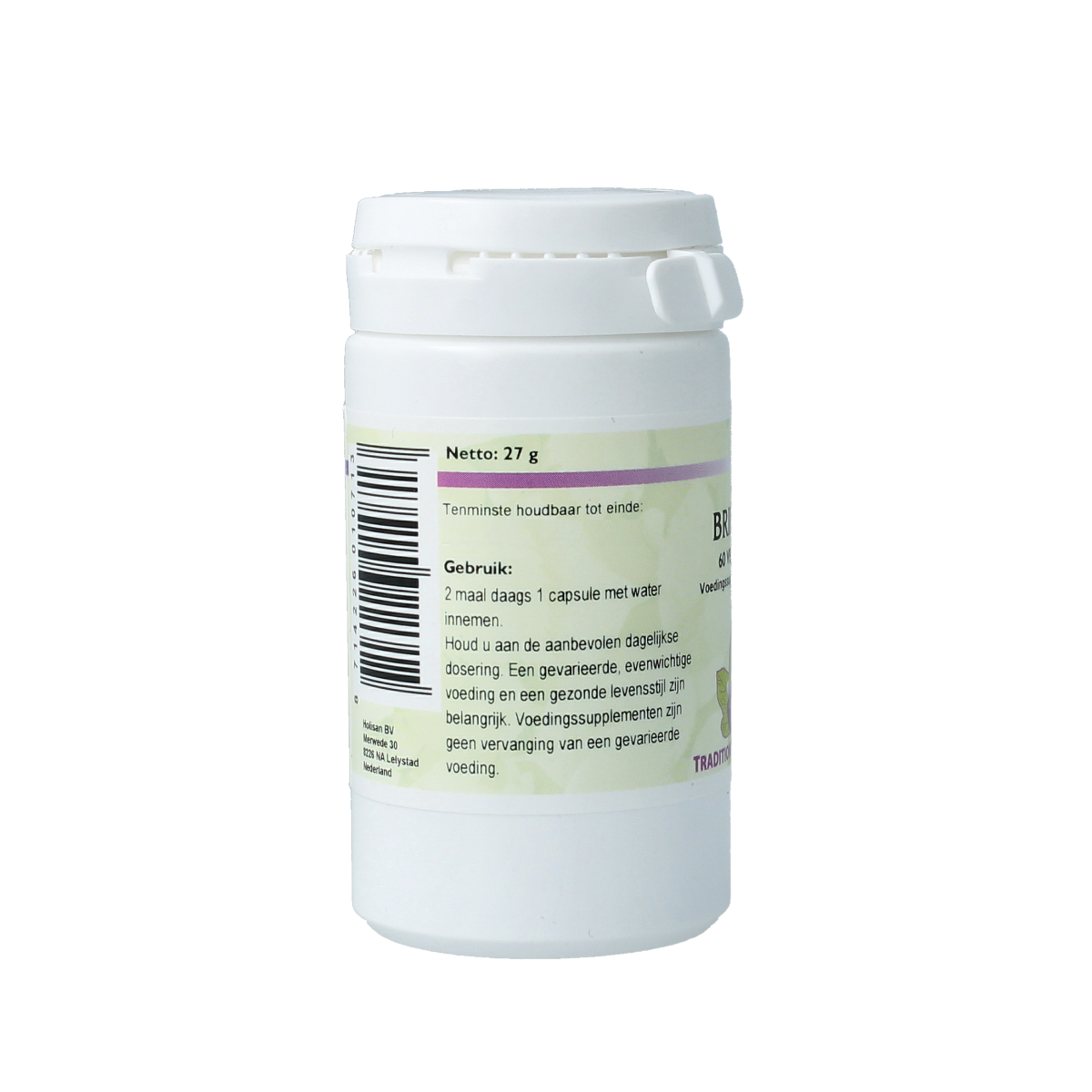 Ayurveda Bringraj vegetarian capsules, dietary supplement and herbal preparation, 60 capsules for hair and skin health.