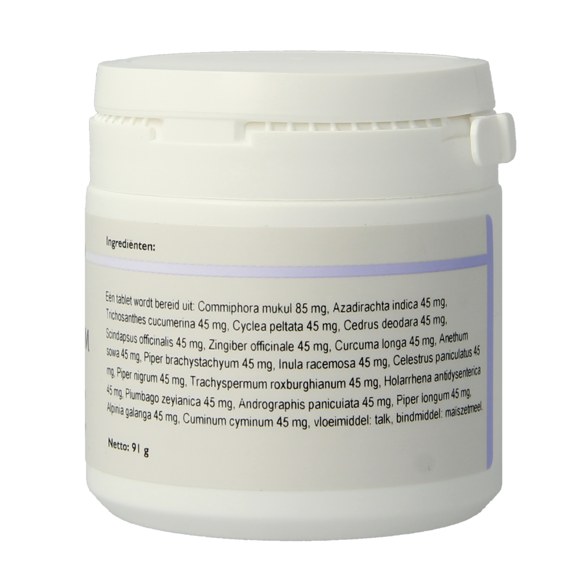 Holisan Gulukam 100 tablets herbal supplement in a blister pack, part of Holisan's herbal preparations line.