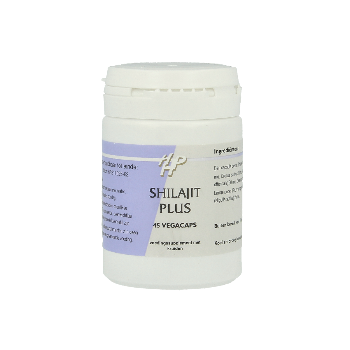Ayurveda Shilajit vegetarian capsules in a container, herbal supplement for overall wellness, natural herbal product from Ayurveda.