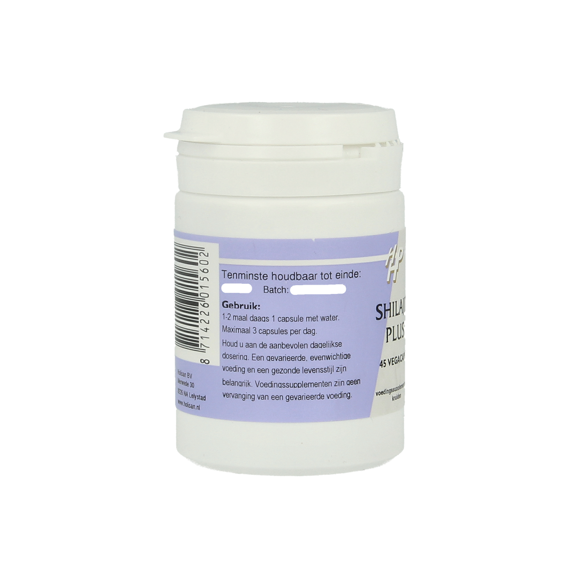 Ayurveda Shilajit plus vegetarian capsules, herbal supplement in a bottle, showing the capsules and product label.