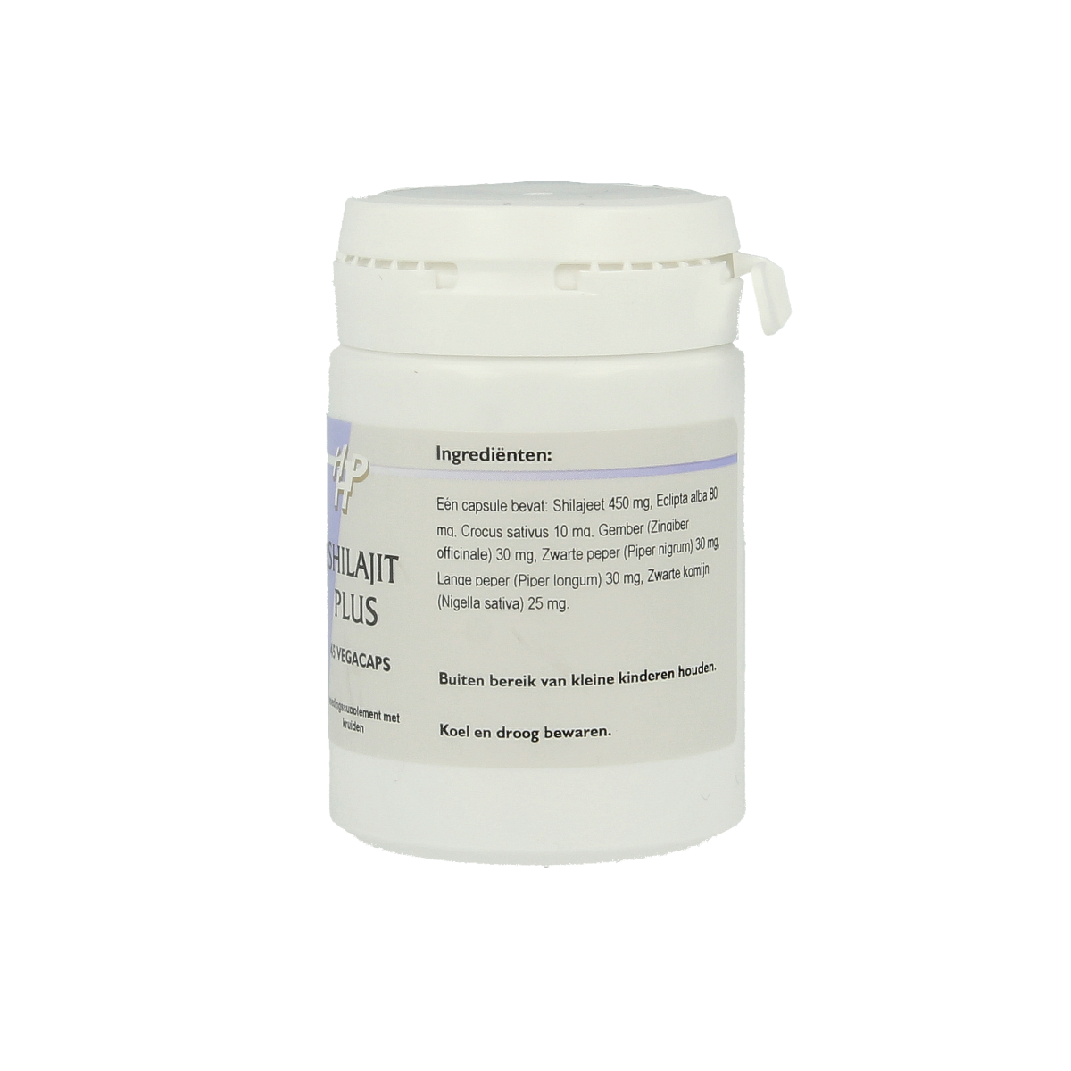 Ayurveda Shilajit vegetarian capsules, herbal supplement in a bottle, featuring natural Shilajit for health support.