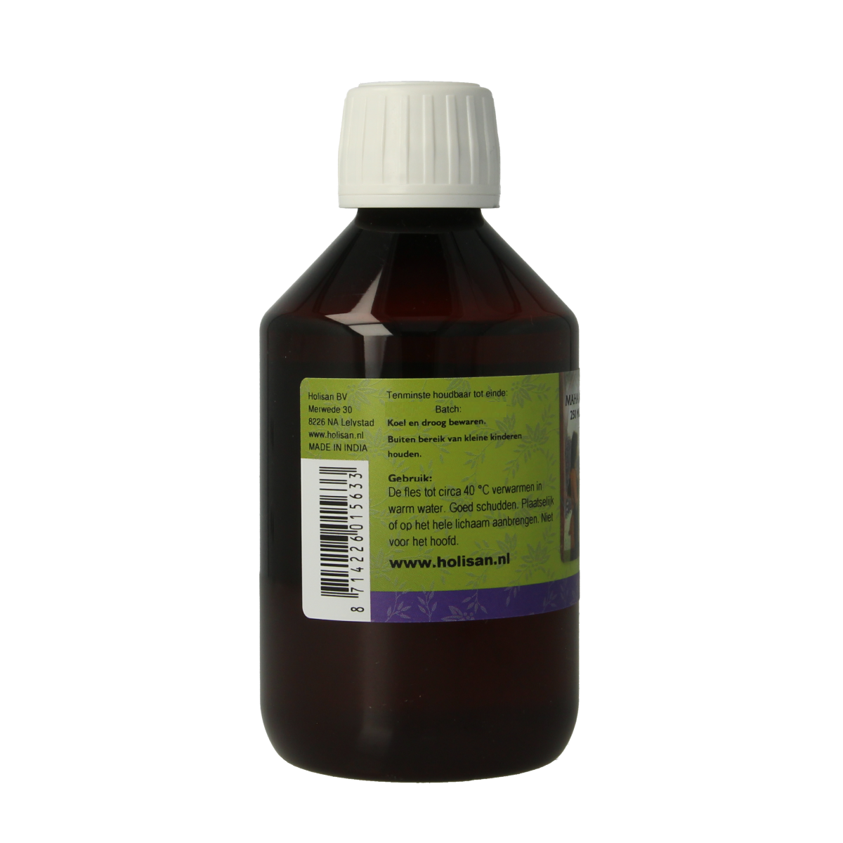 Ayurveda Shakti Maha Abhyanga Taila 250ml, traditional herbal body massage oil, in a clear plastic bottle with a yellow cap.