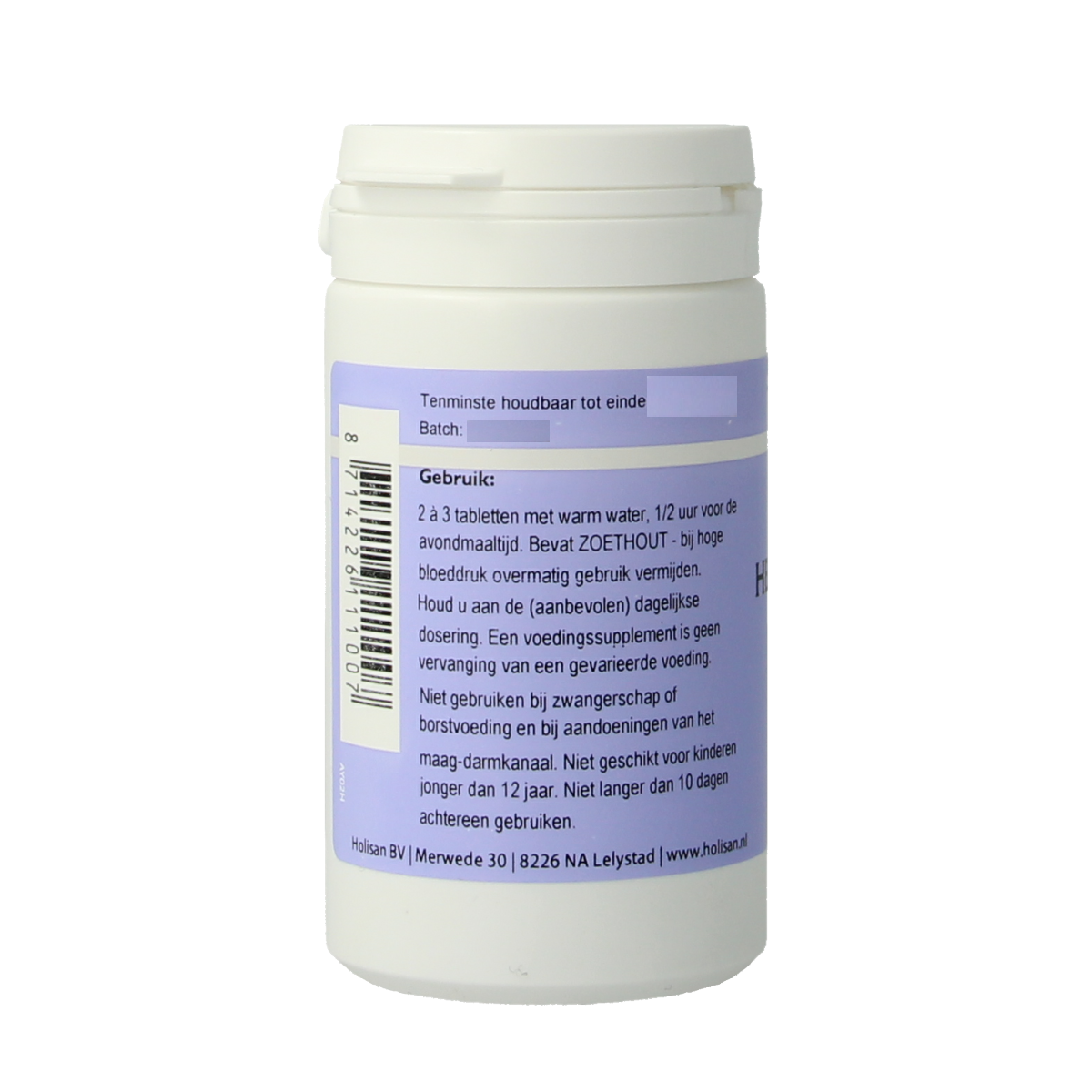Himalaya Herbal Ease herbal supplement tablets in a white bottle, natural herbal ingredients, product label visible.