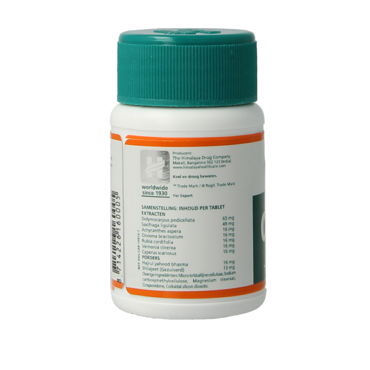 Holisan Cystone 100 tablets, herbal supplement in blister pack, used for urinary health support, by Holisan.