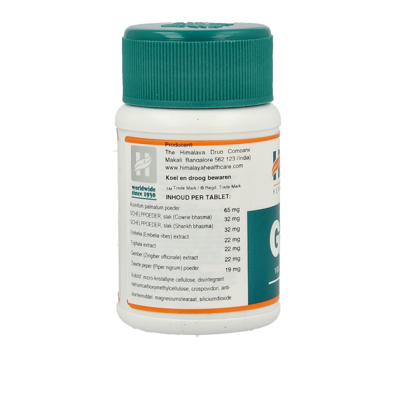 Holisan Gasex herbal supplement tablets showing the packaging of 100 tablets from the Holisan brand.