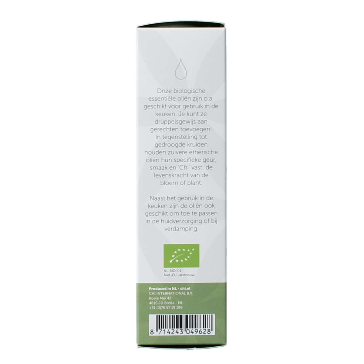 Chi Vetiver Madagascar organic essential oil in a 10ml glass bottle, showing the amber liquid and product label.