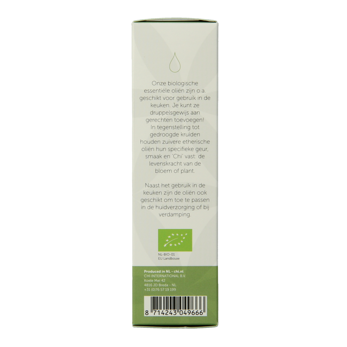 Chi Cipres bio essential oil in 10ml bottle, natural aromatic oil from Chi brand, ideal for wellness and aromatherapy.