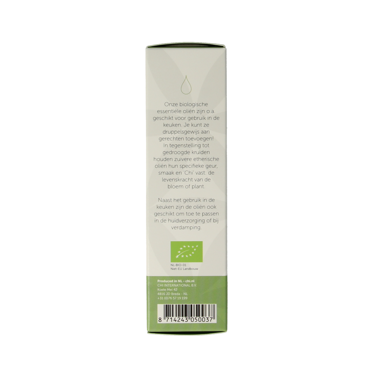 Chi bio jeneverbes essential oil in a 2.50ml bottle, natural aromatic etherische olie for wellness and aromatherapy.