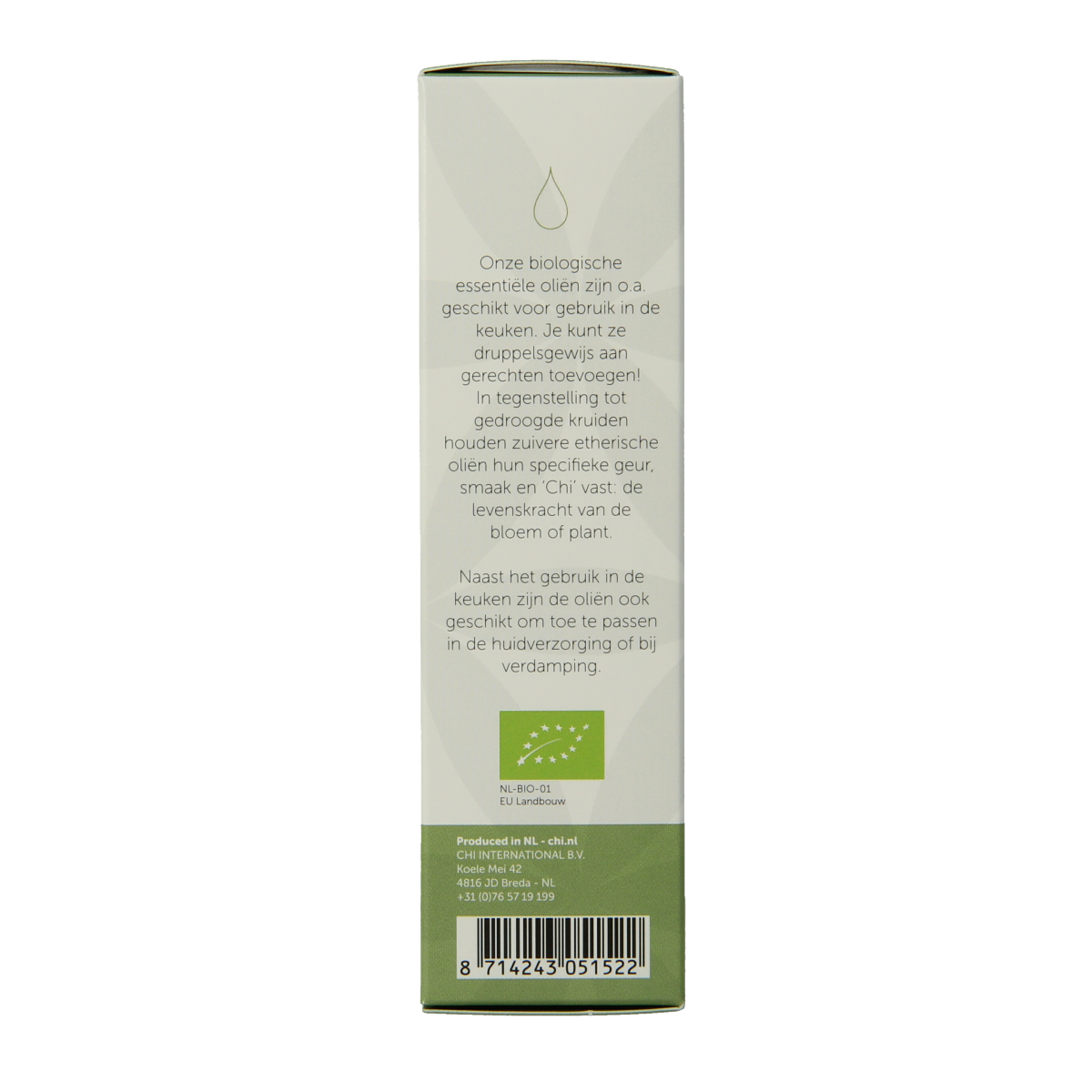 Chi Helicryse eco bio oil 2.50ml bottle, natural herbal oil in a small glass container with a black cap.