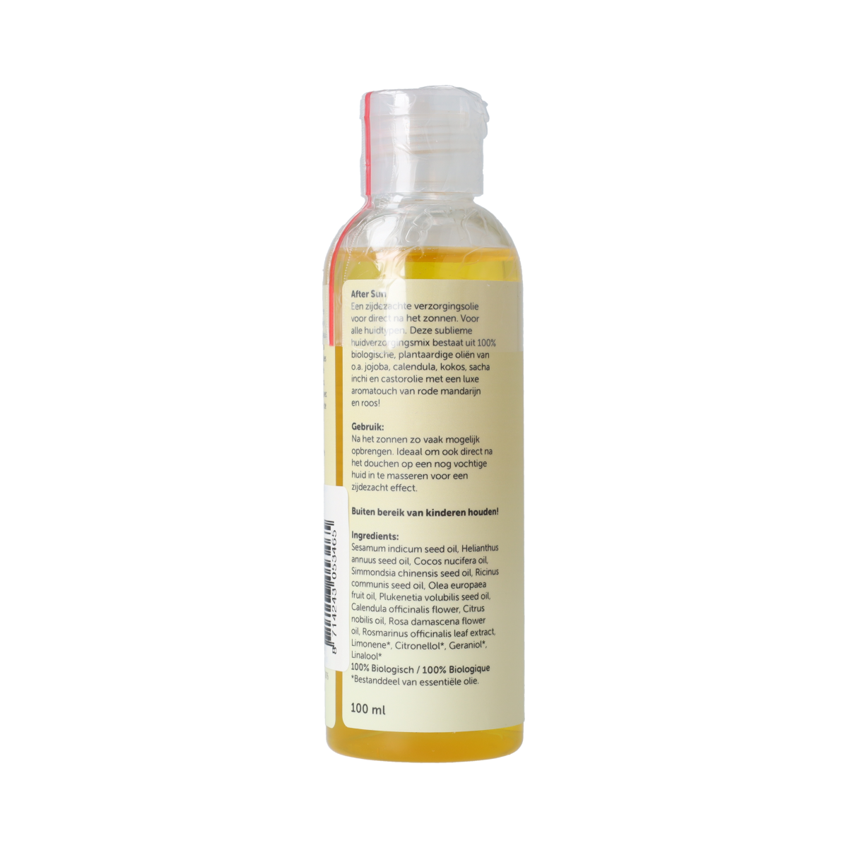 Chi Superskin aftersun lotion in 100ml bottle, designed for soothing and hydrating sun-exposed skin.