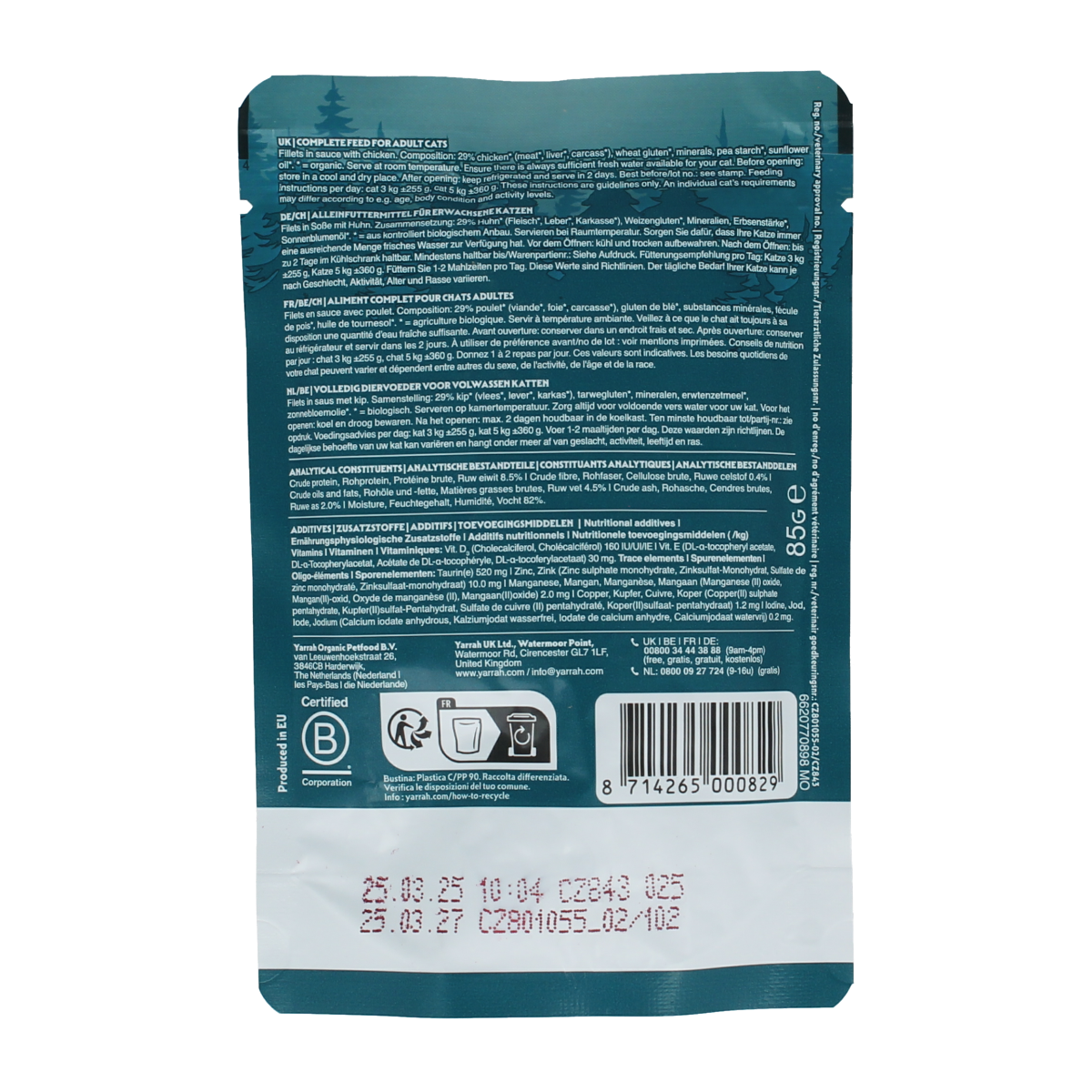 Yarrah organic chicken fillet cat food in a 85g package, natural pet protein snacks for cats.