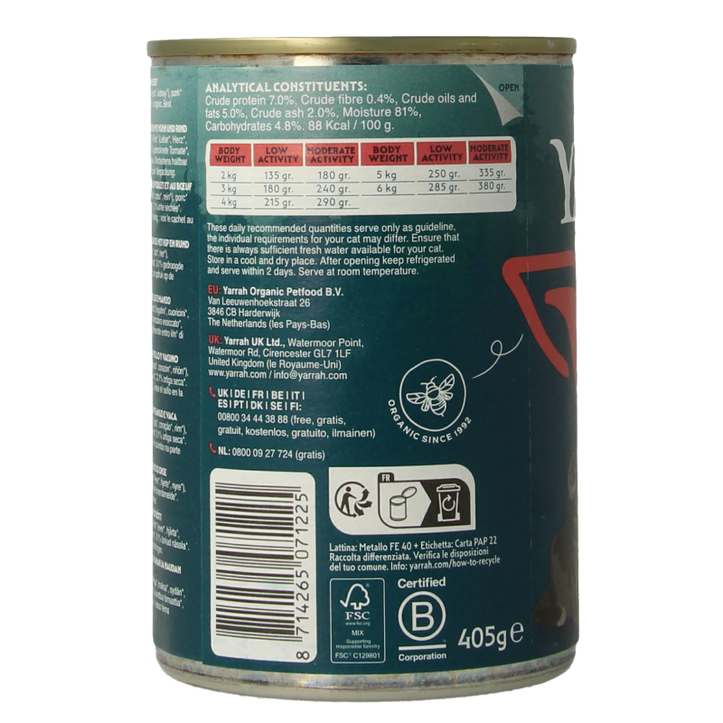 Yarrah organic cat food chunks with chicken and beef in a 405-gram package, showing the product in a transparent bowl.