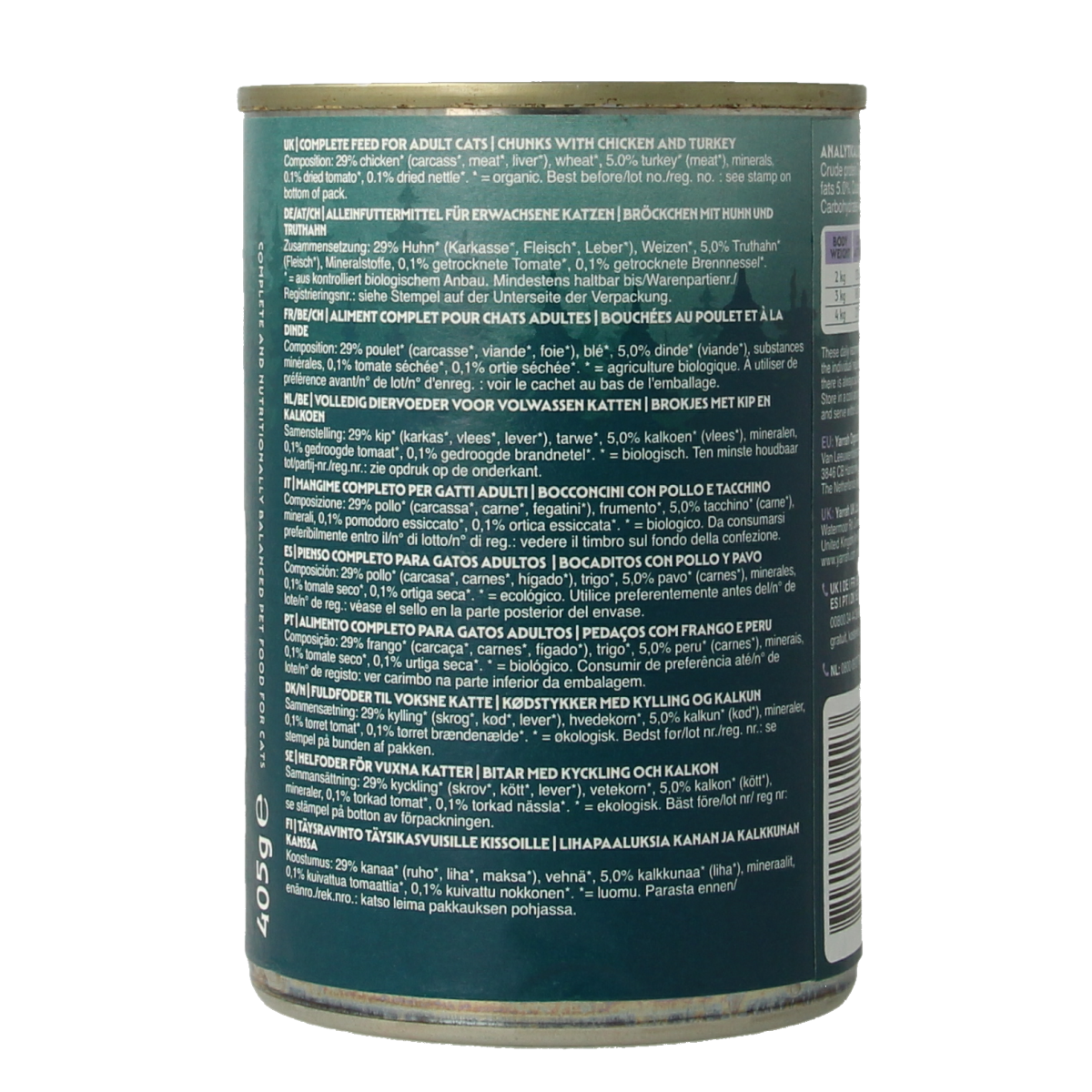 Yarrah organic cat food chunks with chicken and turkey in sauce, 405g, natural pet nutrition for cats.