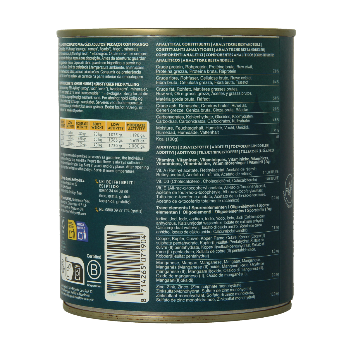 Yarrah organic chicken dog food chunks in sauce, 820g, showing a bowl of moist, nutritious pet food for dogs.