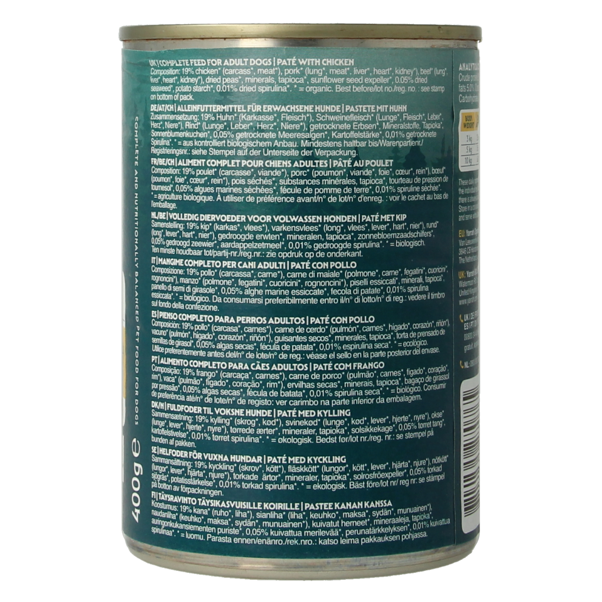 Yarrah organic chicken pate dog food in 400g tin, showing smooth, natural chicken pate for pets.