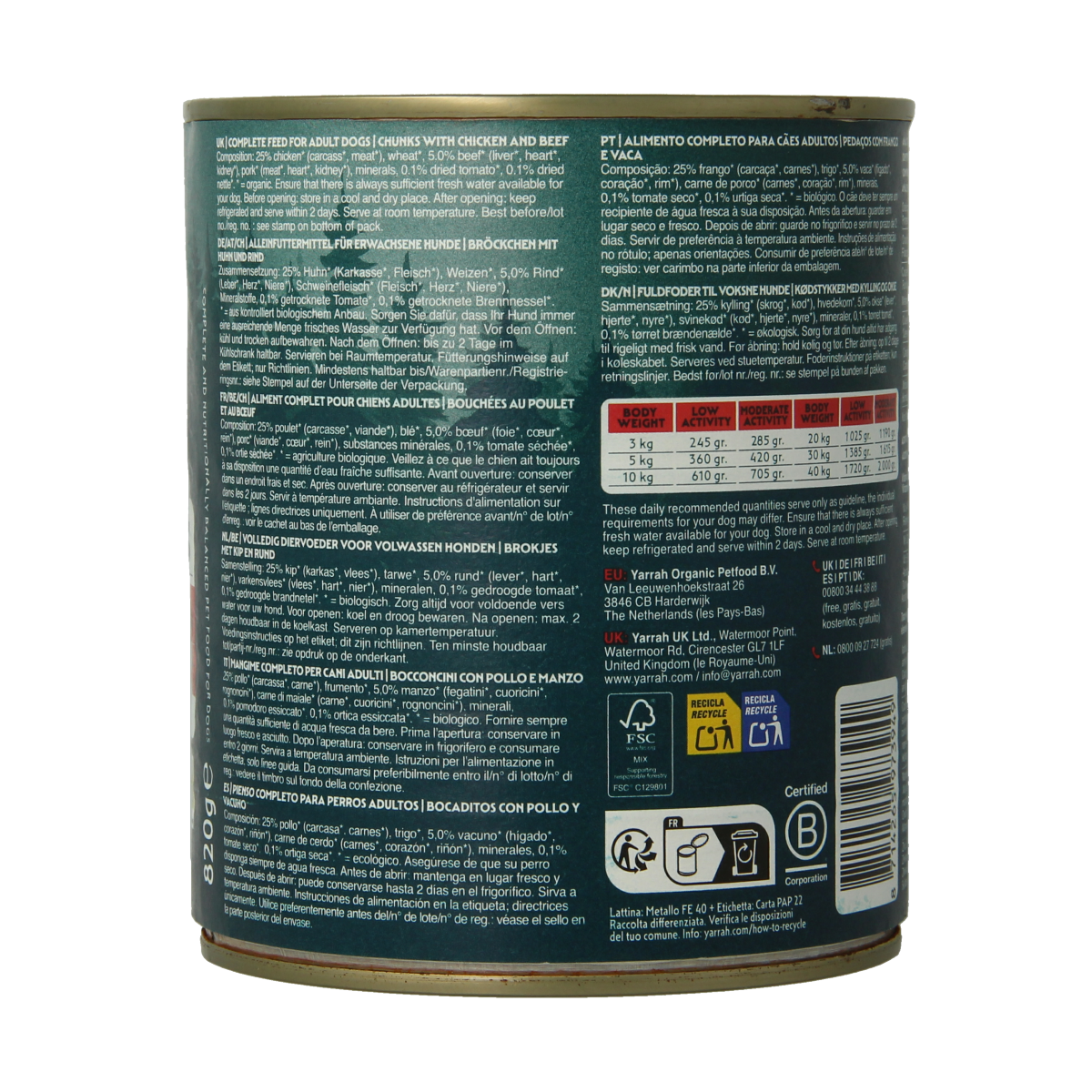 Yarrah organic dog food chunks with beef and chicken in sauce, 820g, showing the canned pet food with beef and chicken pieces