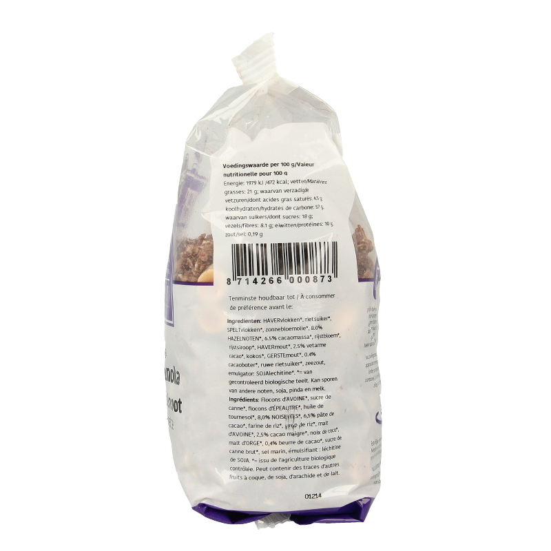 De Halm organic chocolate hazelnut granola in a 450g package, featuring crunchy oats, cocoa, and hazelnuts for breakfast.