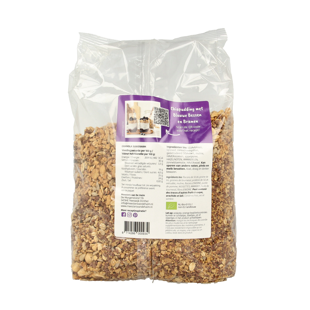 De Halm suikerarme biologische ontbijtgranen granola in 1 kg verpakking, suitable for healthy breakfast options