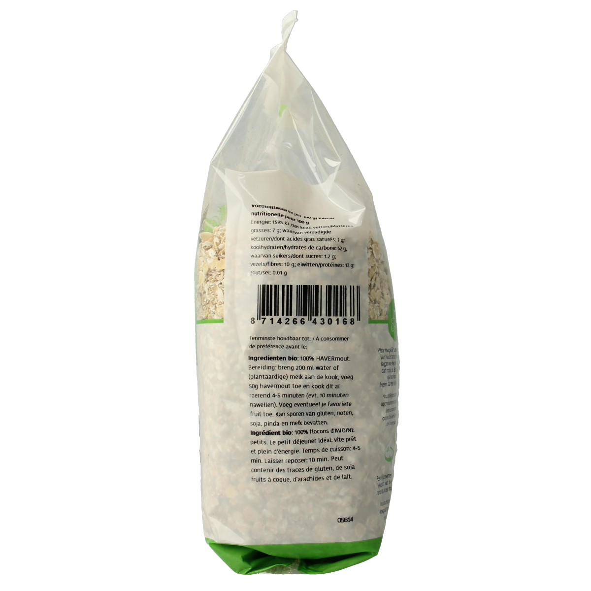 De Halm bio havermout ontbijtgranen in 500g package, close-up of the natural oat flakes in a clear bowl.