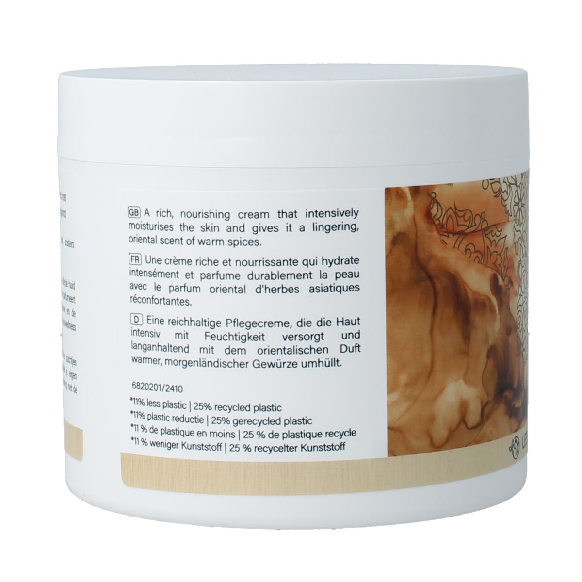 Therme Hammam body butter jar showing 225g container with smooth, luxurious body moisturizer in natural packaging.