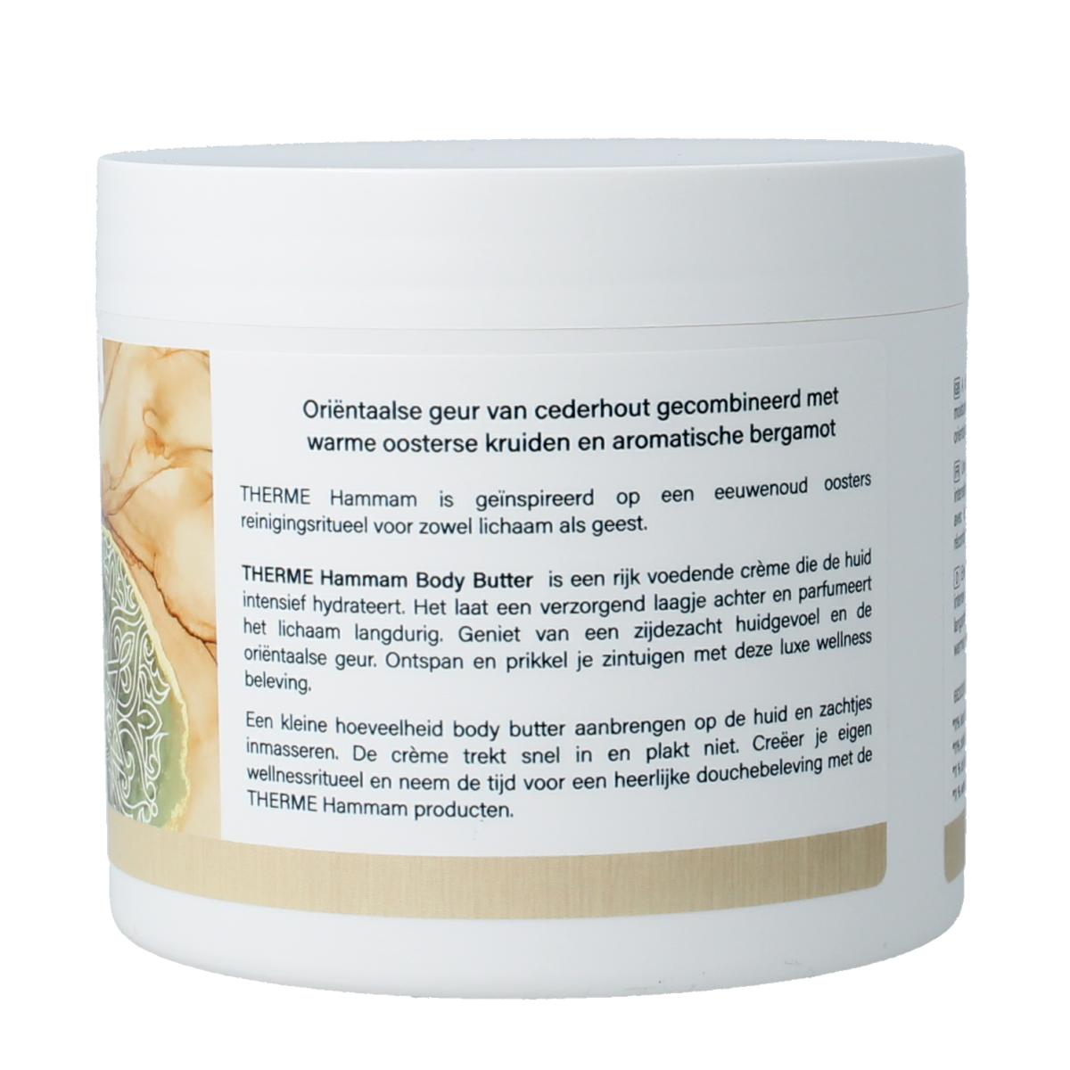 Therme Hammam body butter in 225g jar, creamy textured body moisturizer for nourishing skin, natural body care product.