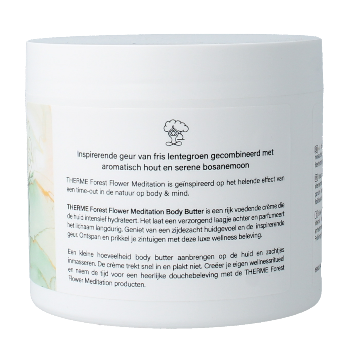 Therme Forest Flower meditation body butter in 225g jar, smooth cream with floral scent for nourishing skin and relaxation.