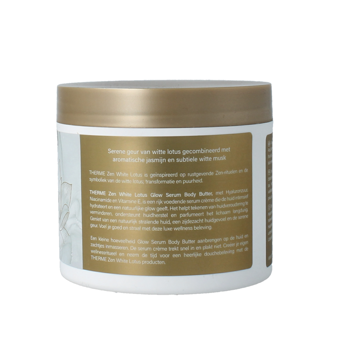 Therme Zen white lotus glow serum body butter in a 225g jar, nourishing body moisturizer with white lotus extract.