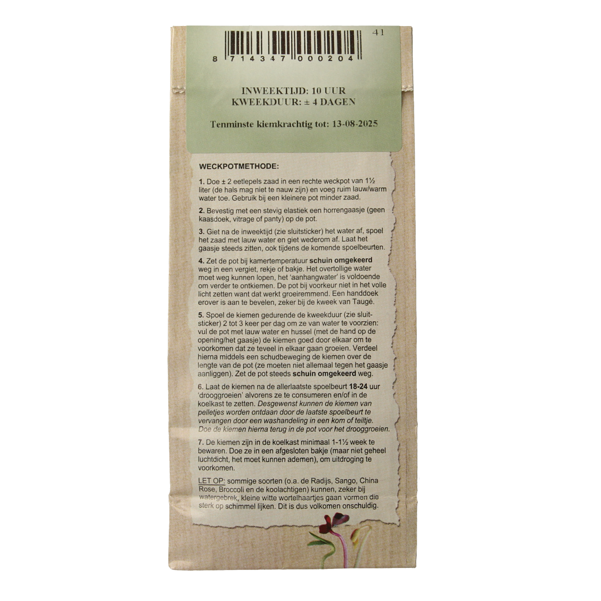 Organic green lentils from Peuleschil, 140g, shown in a clear image, highlighting the fresh, dried legume product.
