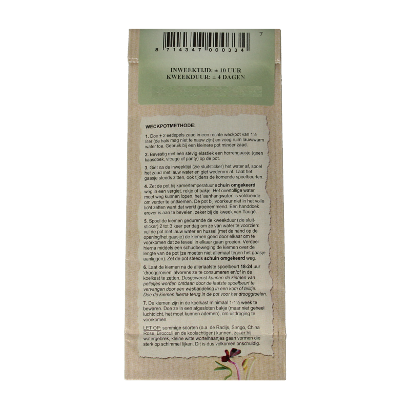 Organic Peuleschil Taugebonen in 145g package, fresh green beans for cooking or salads.