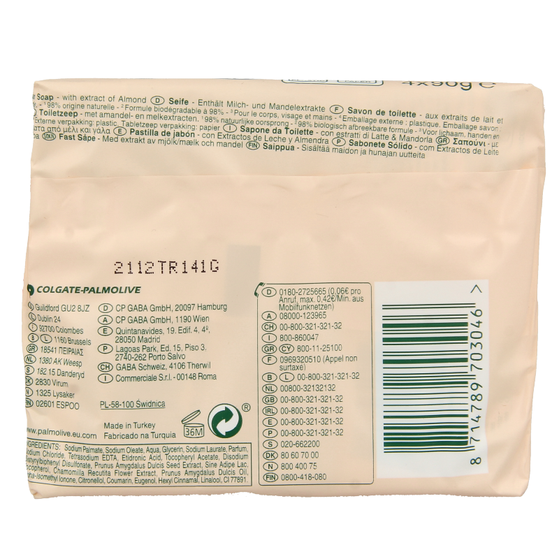 Four bars of Palmolive Sensitive Almond soap, 90 grams each, with almond scent and gentle cleansing properties.