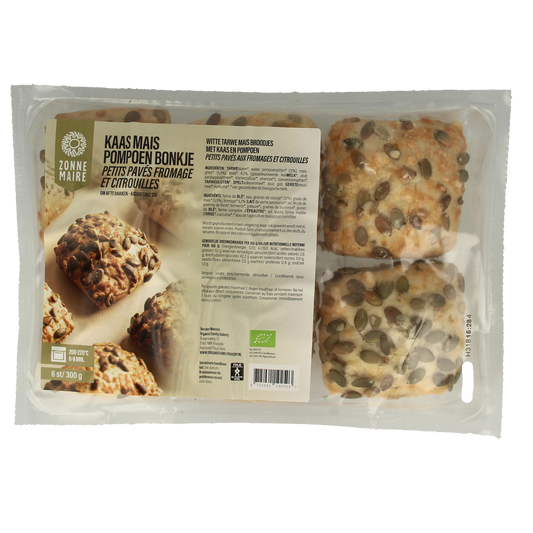 Zonnemaire bio pumpkin seed bread roll, 300g, fresh whole grain loaf with pumpkin seeds, for sandwiches or snacks.