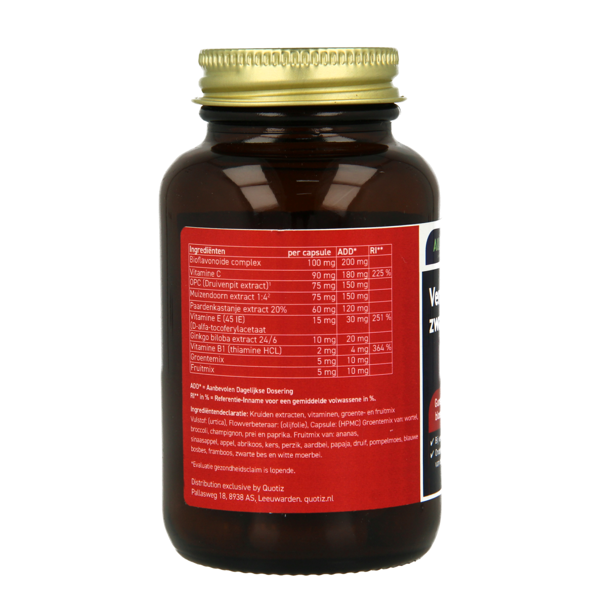 All Natural herbal capsules for tired and heavy legs, vegetarian supplement in a bottle with capsules.
