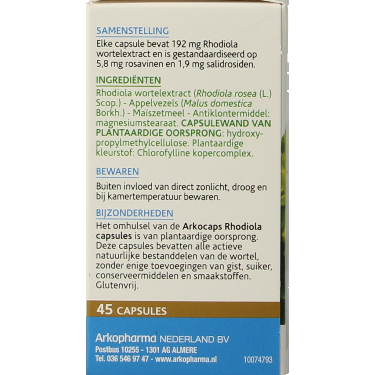 Arkocaps Rhodiola capsules in a bottle, herbal supplement from Arkocaps, designed for natural energy and stress support.