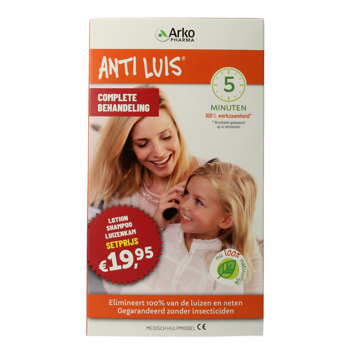 Anti Luis hair care set featuring anti-luis lotion, shampoo, and kam for healthy hair care, displayed in a sleek packaging.