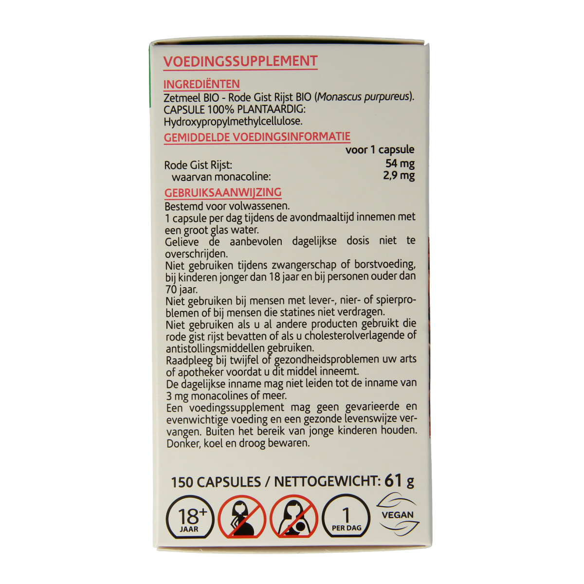 Arkocaps Rode Gist Rijst bio capsules in a bottle, herbal supplement for digestive health from Arkocaps.