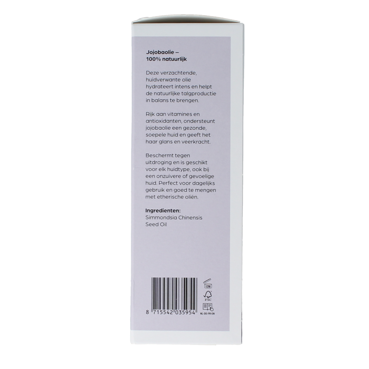 Volatile Jojoba basisolie in 100ml glass bottle, natural body care oil for skin hydration and nourishment.