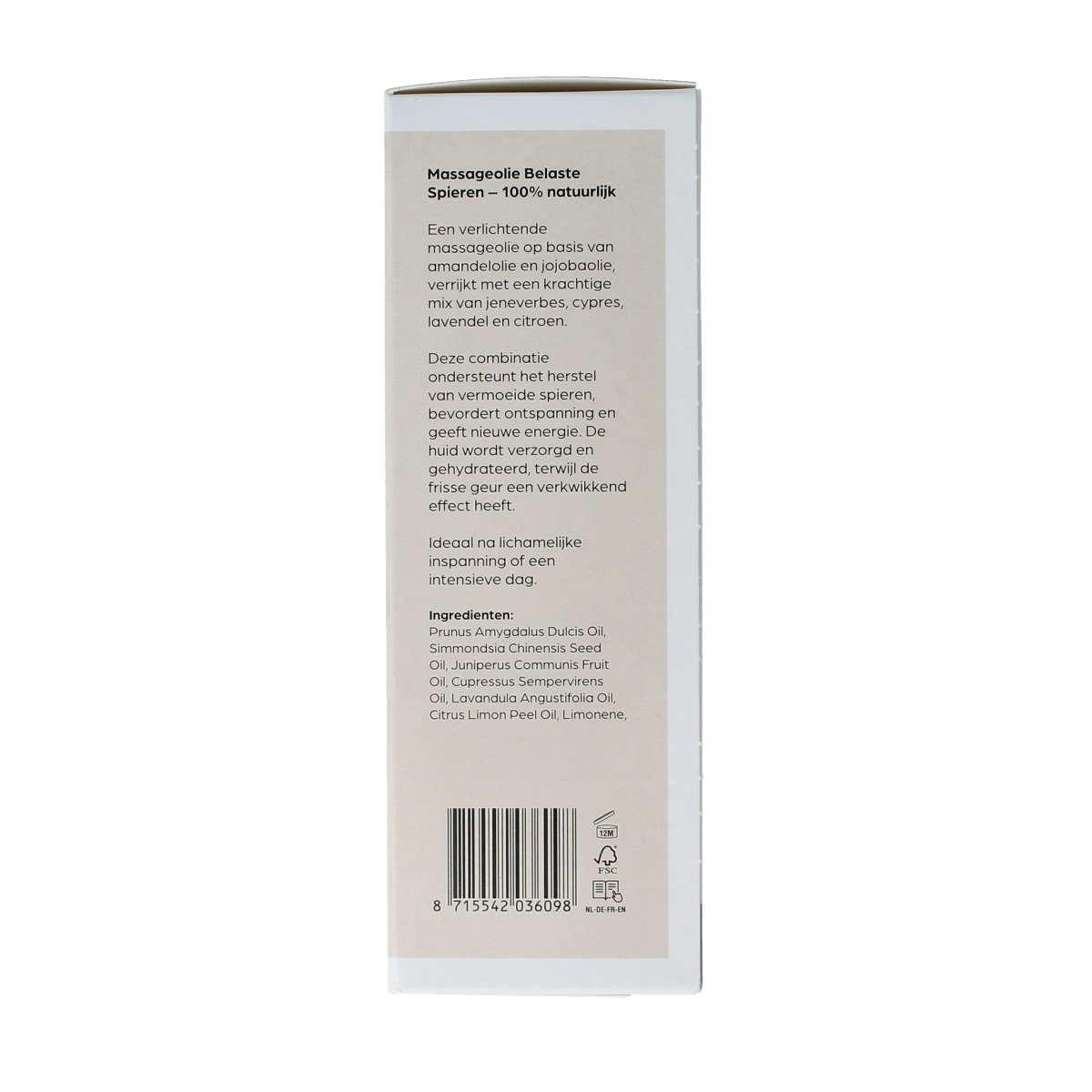 Volatile massage oil in a glass bottle with pump, 100ml, for muscle relaxation and body care.