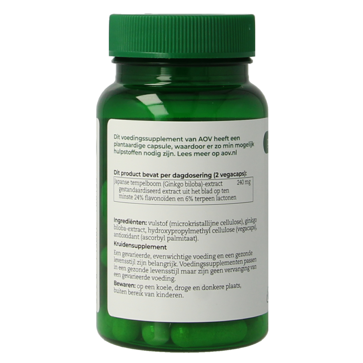 AOV Ginkgo biloba extract vegetarian capsules, herbal supplement in a clear bottle with green label and capsules inside.
