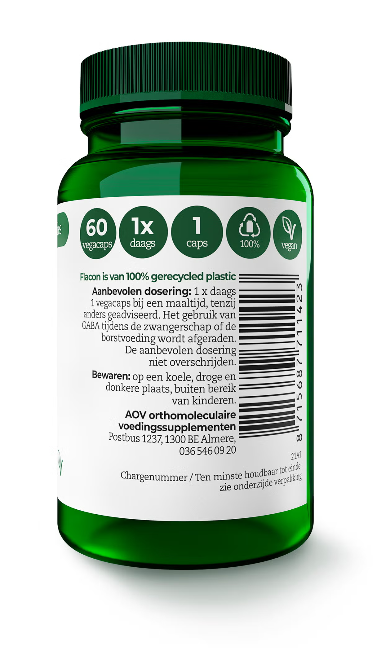 AOV Gaba 200mg vegetarian amino acid capsules in a bottle, dietary supplement for relaxation and nerve support.