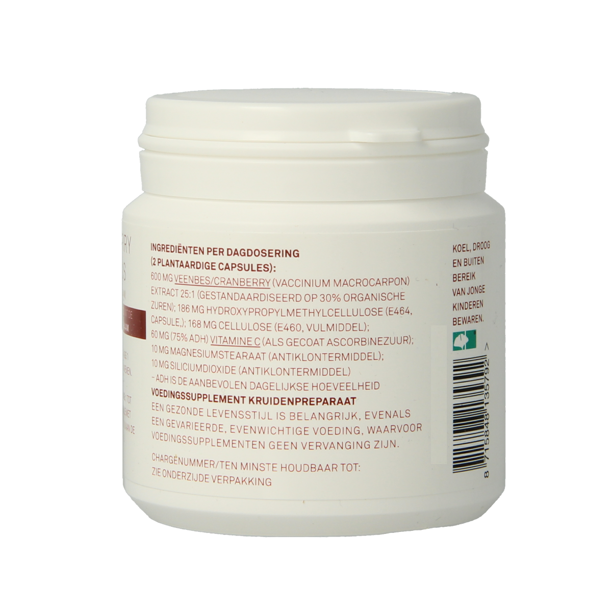 Naturapharma Cranberry CMN plus vegetarian capsules, herbal supplement in a bottle with green and white label.