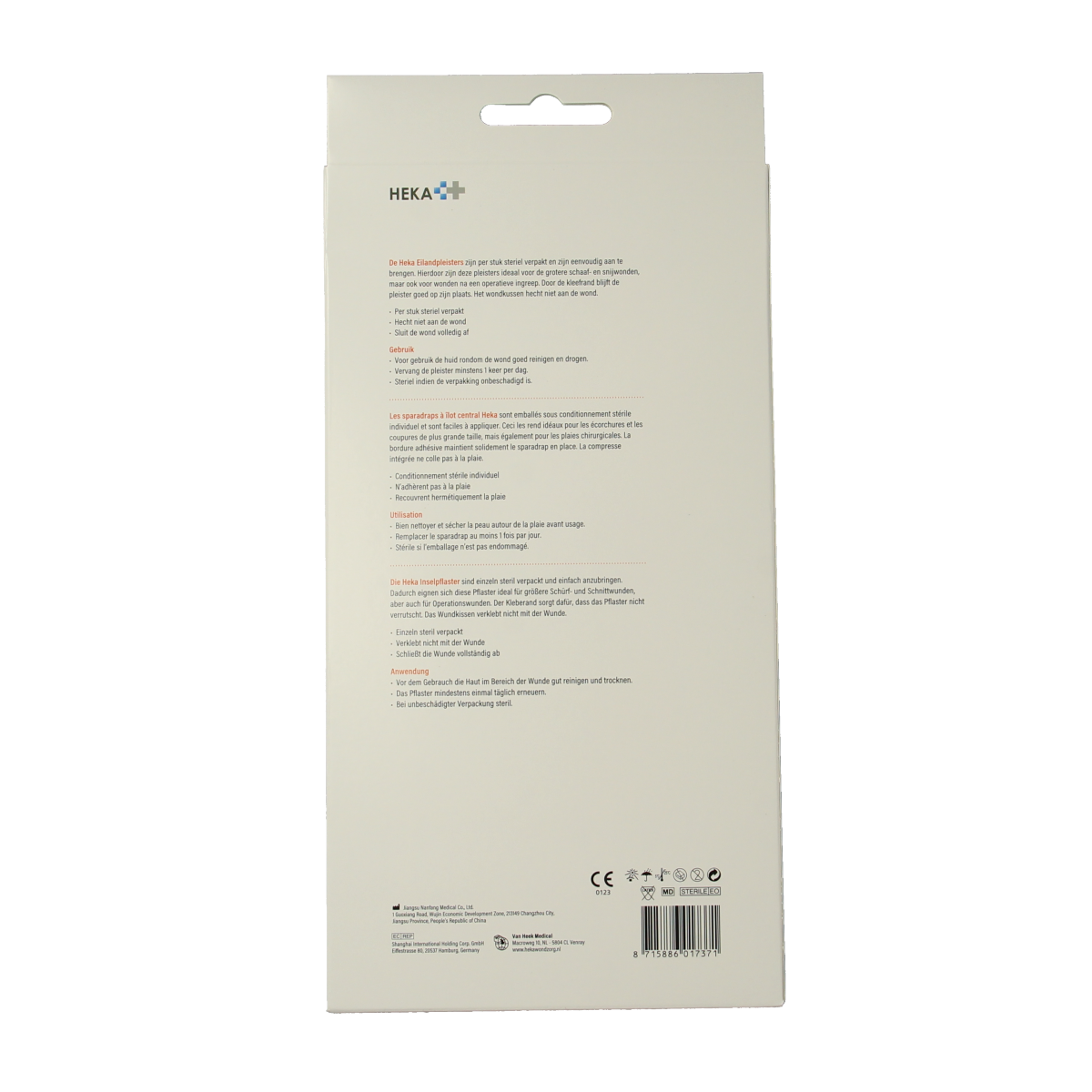 Sterile Hekaplast Eilandpleisters 10cm x 20cm, pack of 10, for wound dressing and protection.
