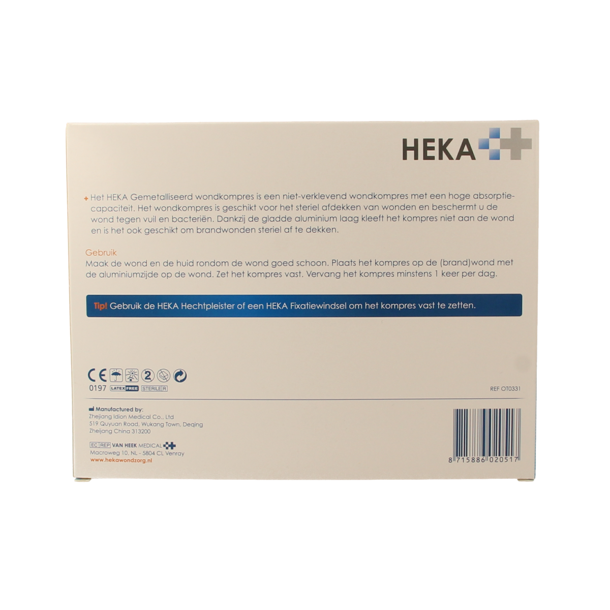 Sterile Heka Klein wound compress 10x12cm, metallic gauze dressing, pack of 10 for medical wound care.