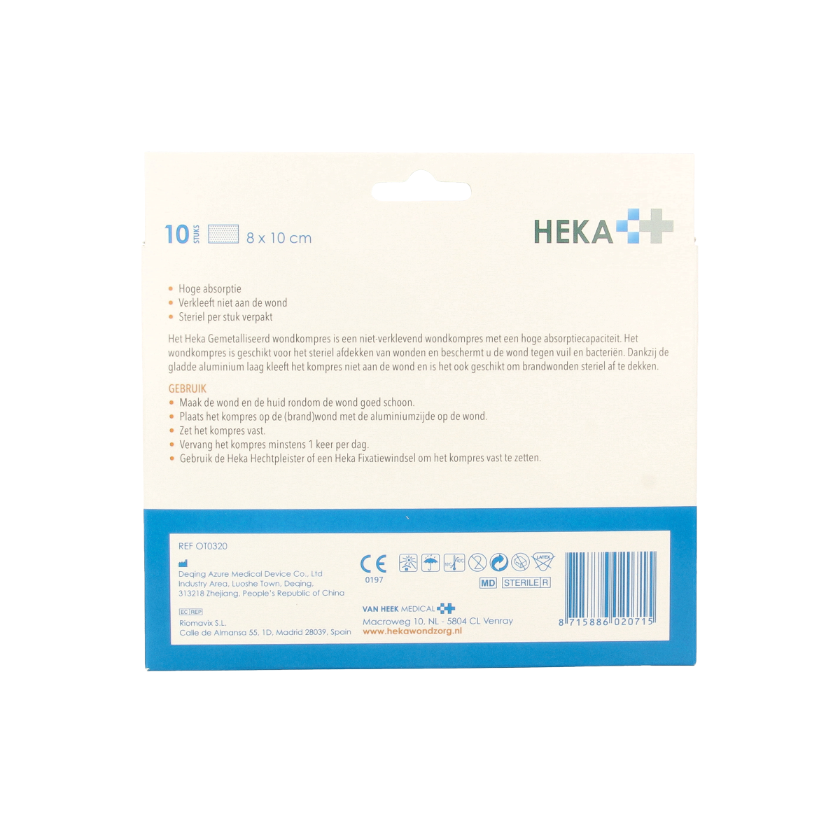 Sterile Heka Klein woven wound dressing compress, 8x10cm, metal-coated, pack of 10 for medical wound care.