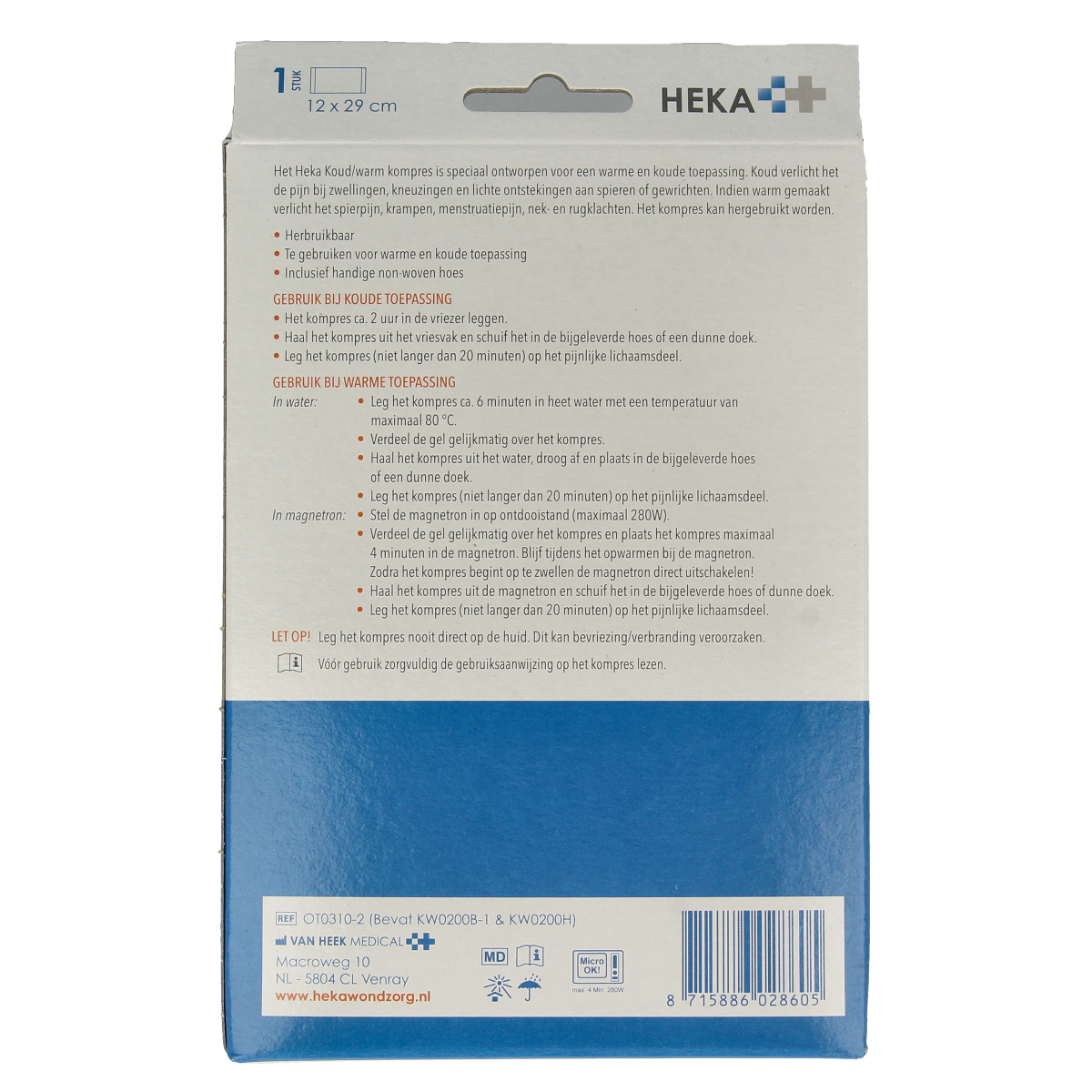Heka large cold and hot compress pack, 12 x 29 inches, for pain relief and therapy, shown in the product image.